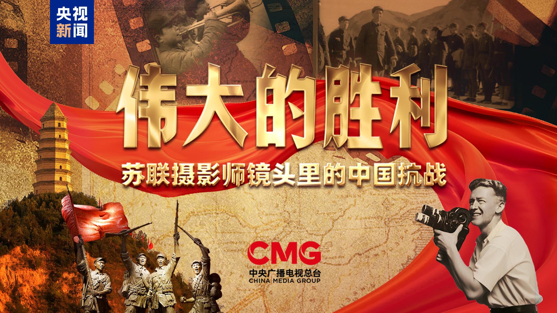 年代感身份互换
